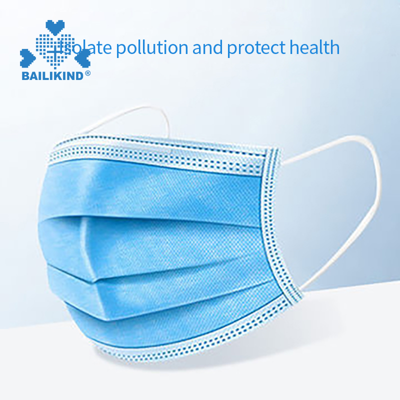 Pehea e hoʻohana ai i ka Disposal Surgical Protective Mask