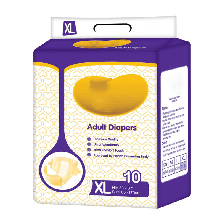 ʻO nā diapers makua hiki ke hoʻohana ʻia