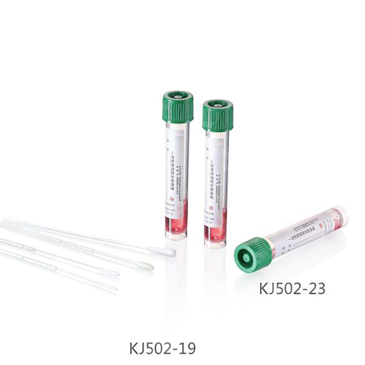 ʻO ka lawe ʻana i ka Swab me ka Tube
